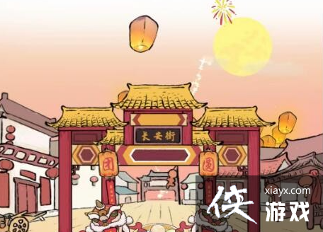 �����ĺ��ֻ���Ԫ��