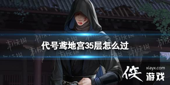 �����ع�35����ô��