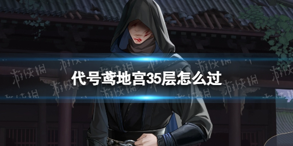 �����ع�35����ô��