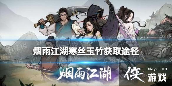 ���꽭����˿������ô���