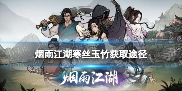 ���꽭����˿������ô���