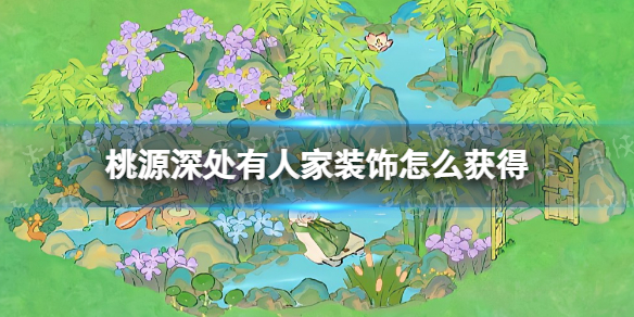 ��Դ����˼�װ����ô���