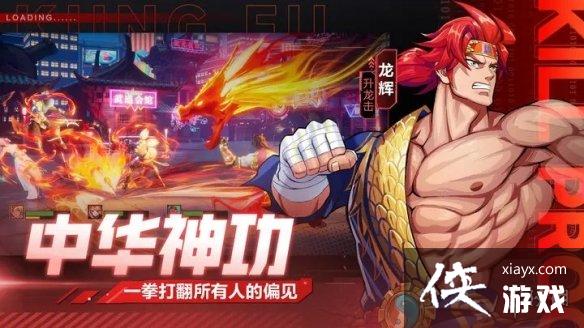 ����ƻ�5.9�չ���