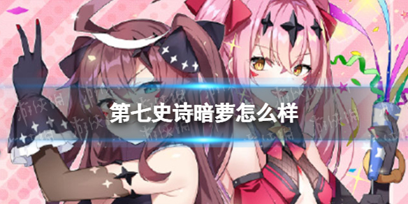 ����ʷʫ������ô��