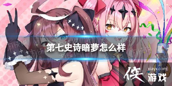 ����ʷʫ������ô��