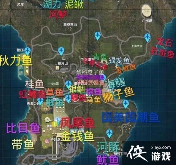 和平精英钓鱼地点 和平精英钓鱼地点