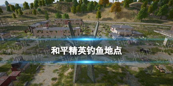 ��ƽ��Ӣ����ص�