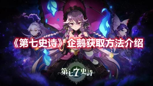 ������ʷʫ������ȡ��������