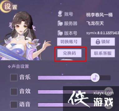 ���������롷�һ�������