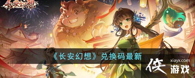 ���������롷�һ�������