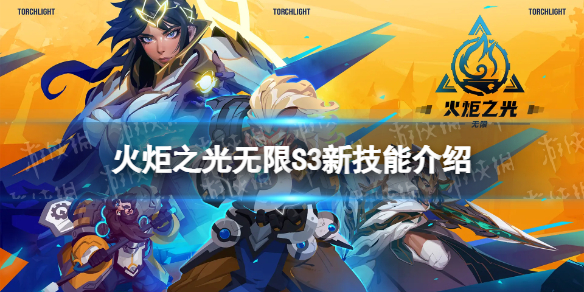 ���֮������S3�¼�����ʲô