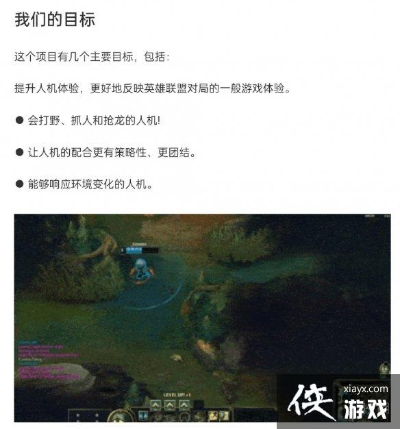 LOL�˻�������ǿ�����������������ʹ�Ұ���˻�