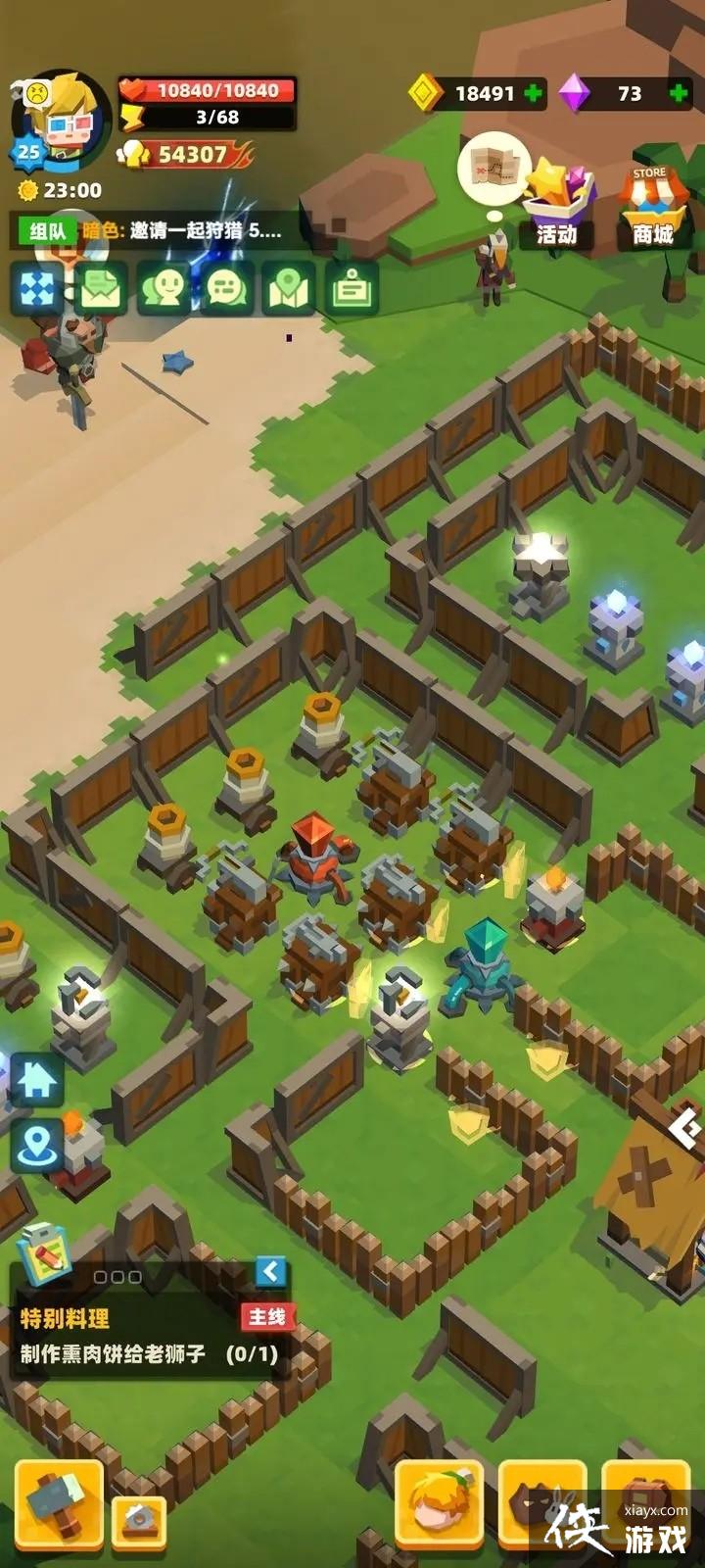 ���ֵ����ߡ���԰��������ͼ