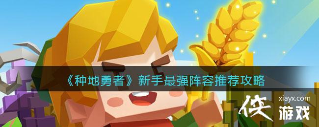 ���ֵ����ߡ�������ǿ�����Ƽ�����