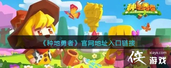 ���ֵ����ߡ�������ַ�������