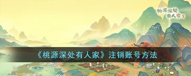 ����Դ����˼ҡ�ע���˺ŷ���