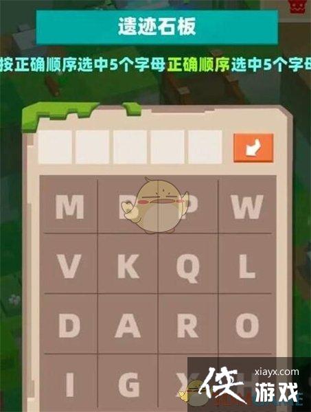 ���ֵ����ߡ��ż�ʯ����ȷ˳����