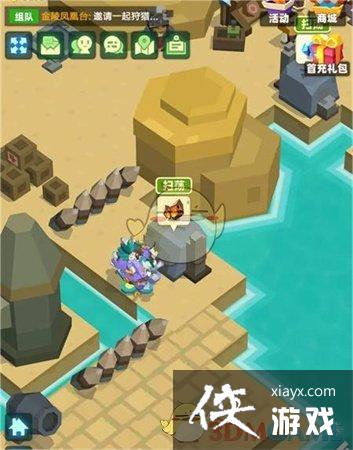 ���ֵ����ߡ�ɳĮʯ�����ܹ���