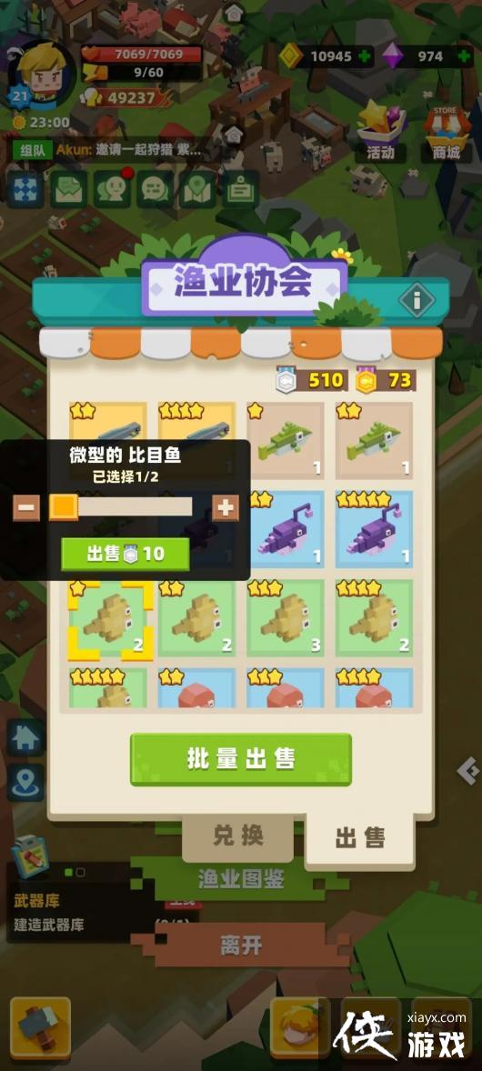 ���ֵ����ߡ��鿨ȯ��ѻ�ȡ����