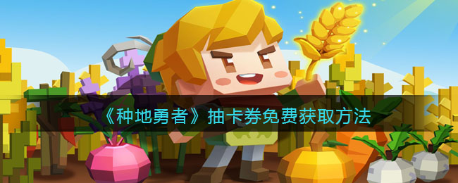 ���ֵ����ߡ��鿨ȯ��ѻ�ȡ����