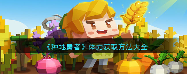 ���ֵ����ߡ�������ȡ������ȫ