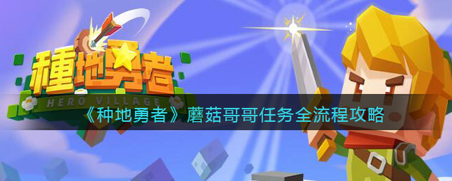 ���ֵ����ߡ�Ģ���������ȫ���̹���