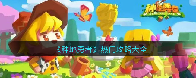 ���ֵ����ߡ����Ź��Դ�ȫ