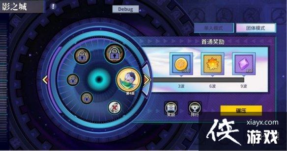 ƻӰ֮ô