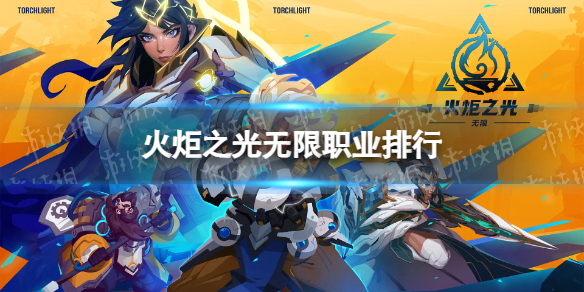 ���֮������ְҵ����