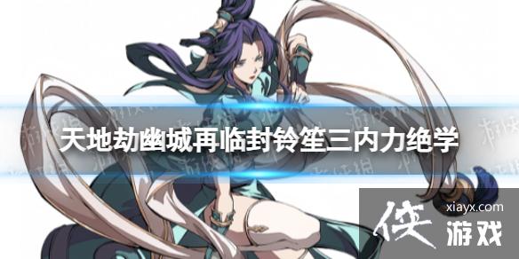 ��ؽٷ�����3c������ô��