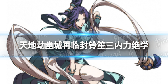 ��ؽٷ�����3c������ô��