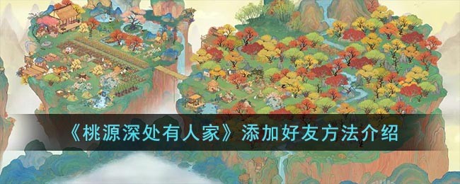 ����Դ����˼ҡ����Ӻ��ѷ�������