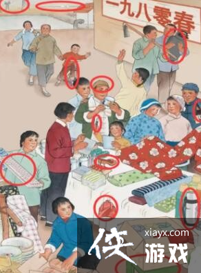 �����ĺ���һ�Ű���