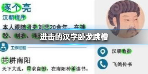 �����ĺ�����������