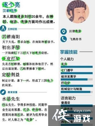 �����ĺ�����������