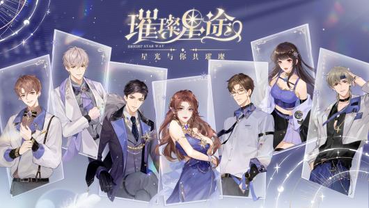 ��Ѷ���Ρ�����;������ͣ�� 7��12����ֹ��Ӫ