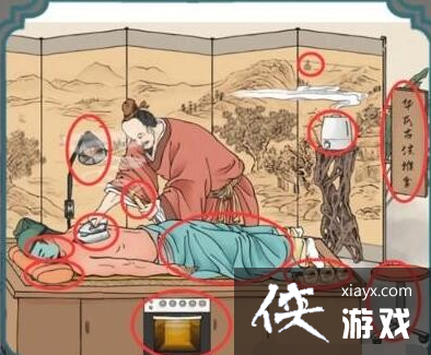 �����ĺ��ֹŷ�����