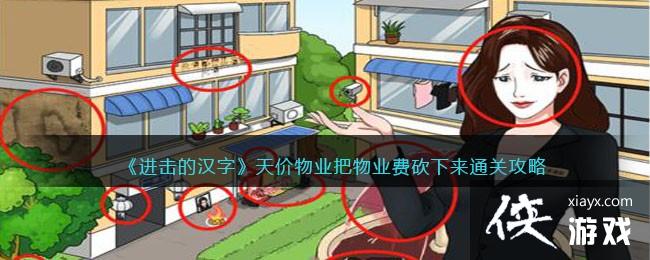 �������ĺ��֡������ҵ����ҵ�ѿ�����ͨ�ع���