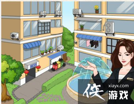 �������ĺ��֡������ҵ����ҵ�ѿ�����ͨ�ع���