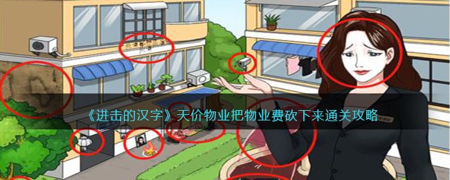 �������ĺ��֡������ҵ����ҵ�ѿ�����ͨ�ع���