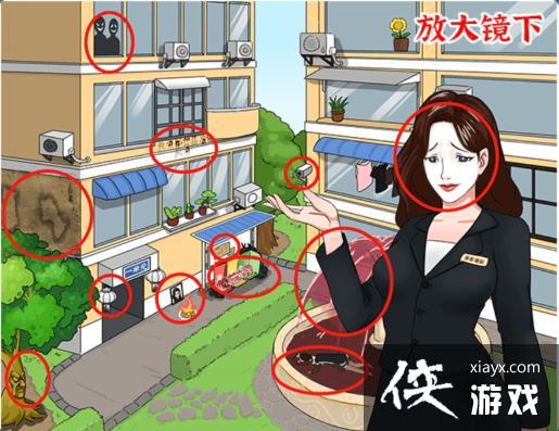 �������ĺ��֡������ҵ����ҵ�ѿ�����ͨ�ع���