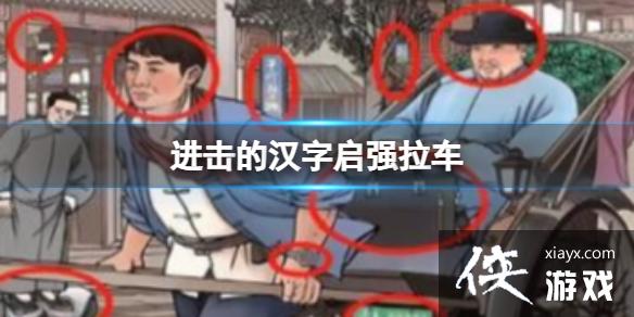 �����ĺ�����ǿ����