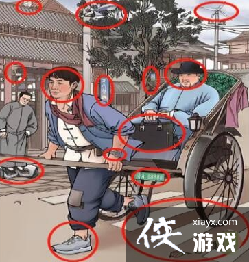 �����ĺ�����ǿ����