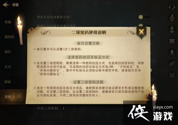 ��������ħ�����Ѷ���������ô����