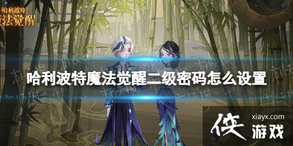 ��������ħ�����Ѷ���������ô����