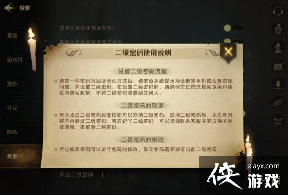 ��������ħ�����Ѷ���������ô����