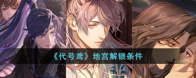 ������𰡷�ع���������