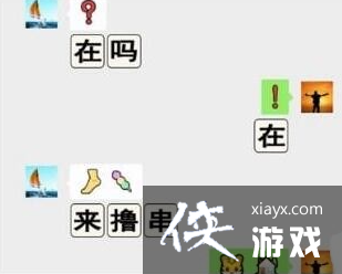 �����ĺ���ʶ�����а���