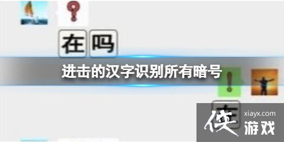 �����ĺ���ʶ�����а���