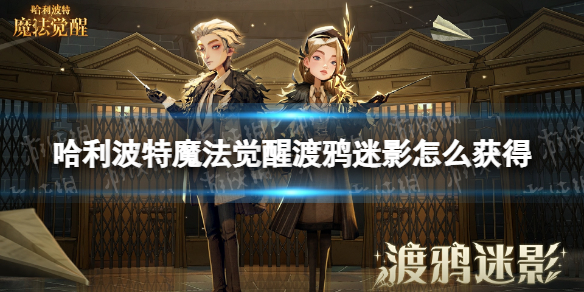 ��������ħ�����Ѷ�ѻ��Ӱ��ô���